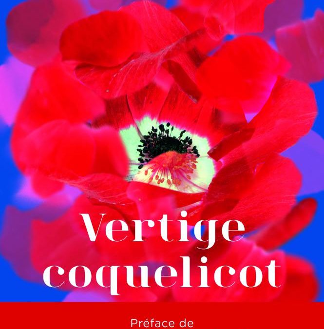 VERTIGE COQUELICOT, Nicolas Espitalier