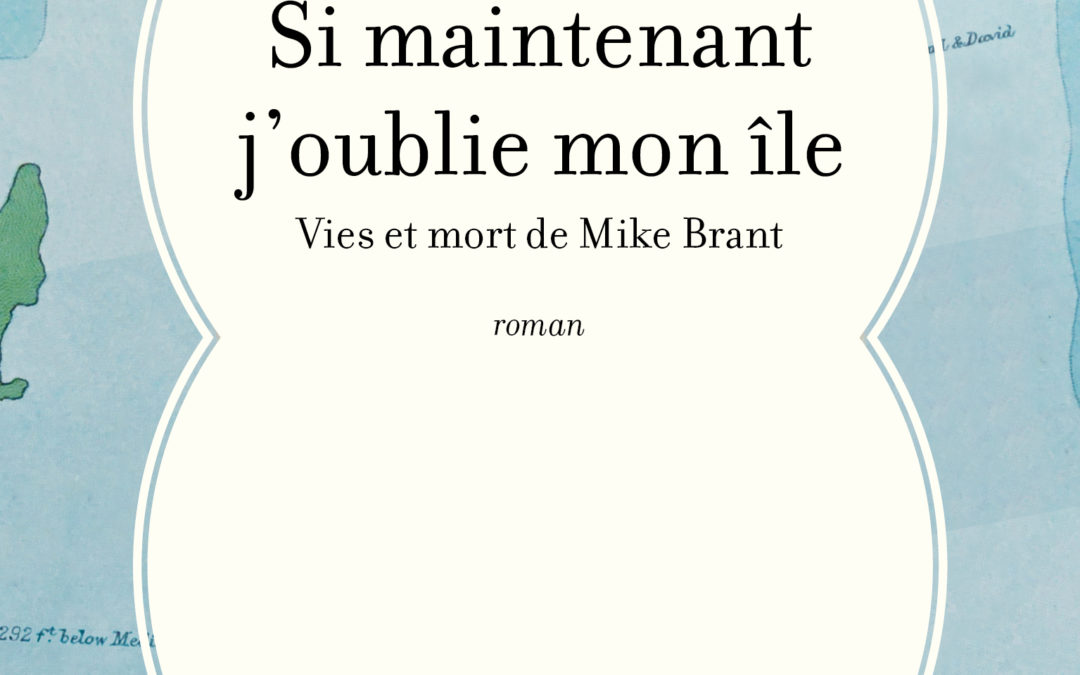 SI MAINTENANT J’OUBLIE MON ÎLE, Serge Airoldi