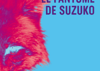 LE FANTÔME DE SUZUKO, Vincent Brault